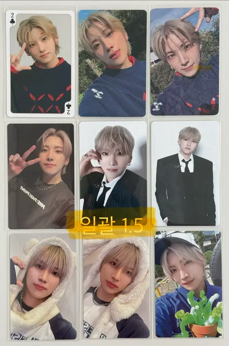 thumbnail-1